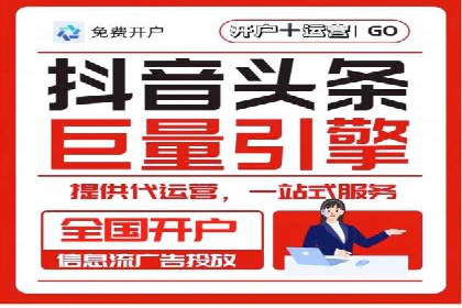不同领域充值返点模式的差异与共性