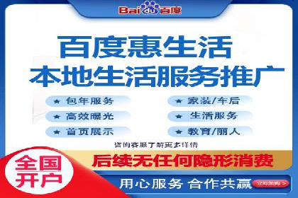 SEM优化策略：中小企业如何低成本高效率投放