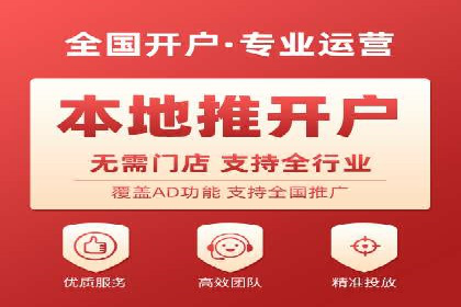 百度运营推广实战技巧，这些成功案例值得借鉴